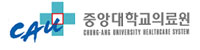 중앙대학교의료원